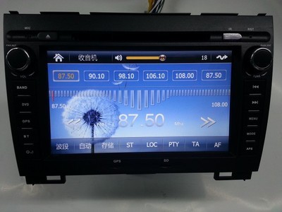 杭州藍開科技長城系列嵌入式車載GPS導航儀 專車專用與4S專供的導航解決方案