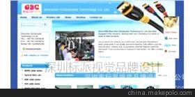 品牌視覺設(shè)計(jì)的力量 從畫冊(cè)策劃到酒店網(wǎng)站建設(shè)